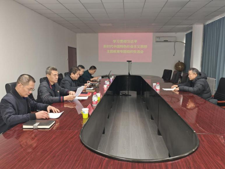 首页- am8亚美集团旗舰厅官网