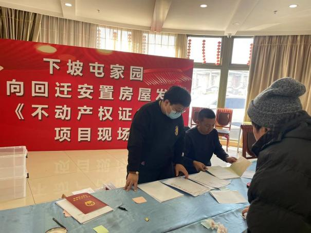 首页- am8亚美集团旗舰厅官网