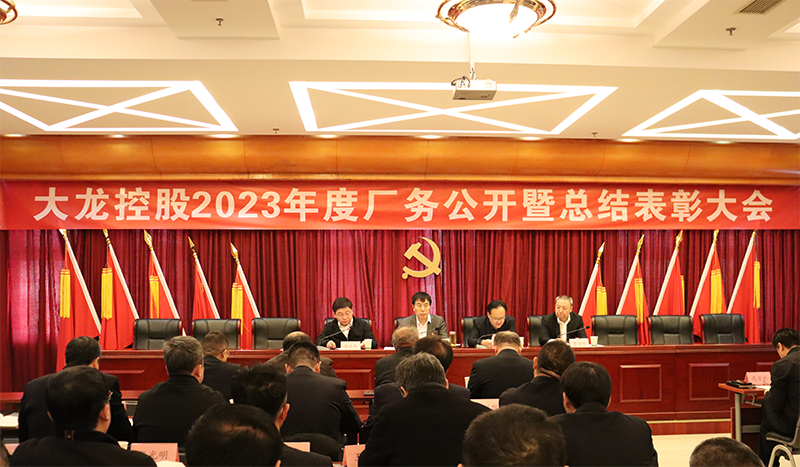 首页- am8亚美集团旗舰厅官网