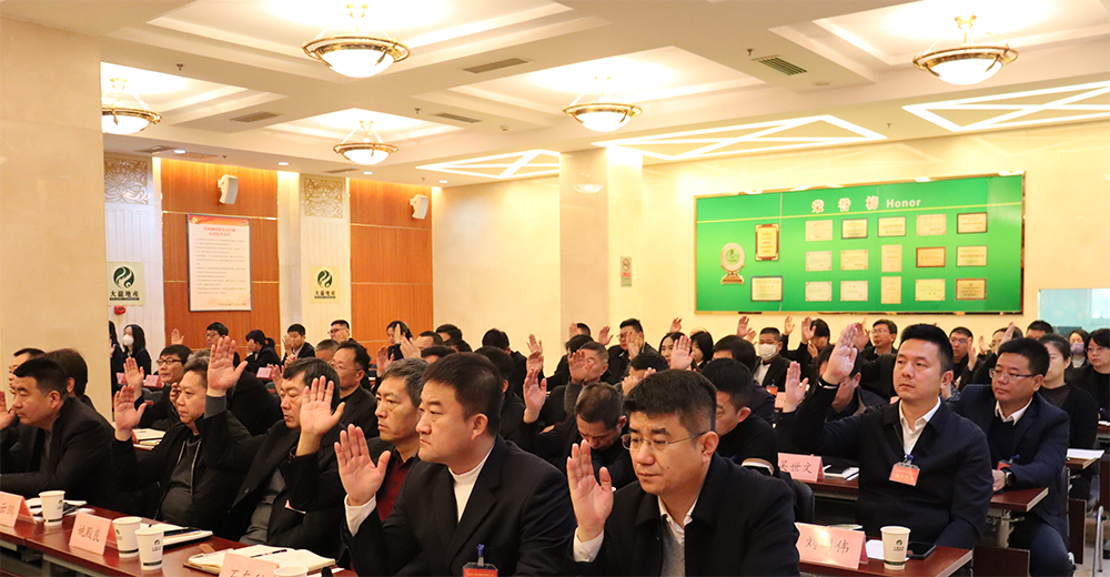 首页- am8亚美集团旗舰厅官网