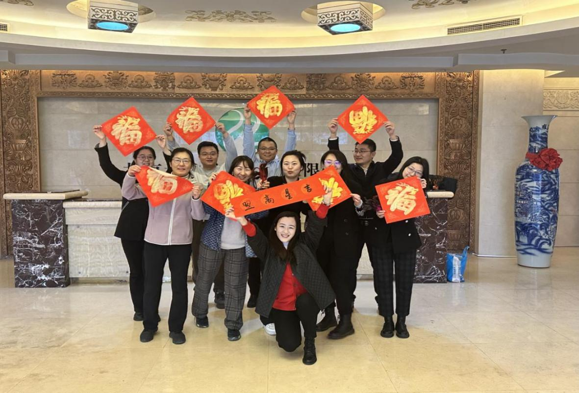 首页- am8亚美集团旗舰厅官网