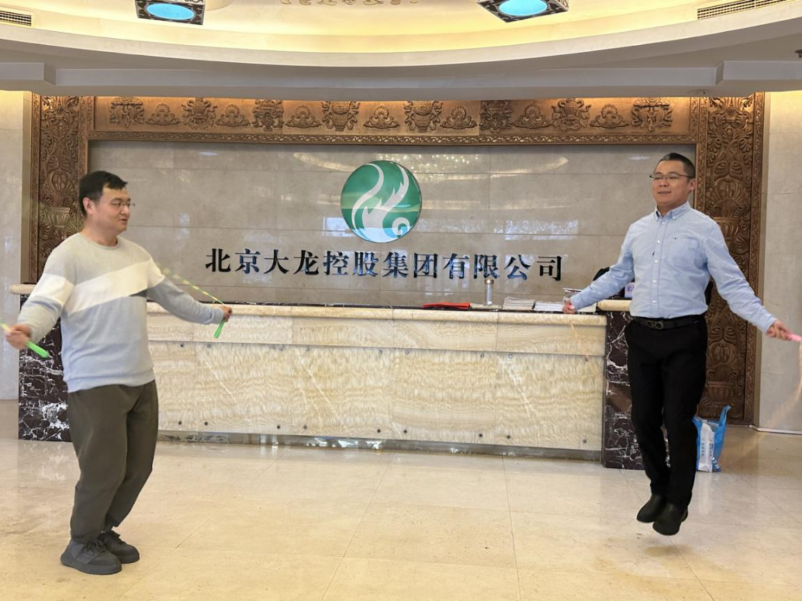 首页- am8亚美集团旗舰厅官网