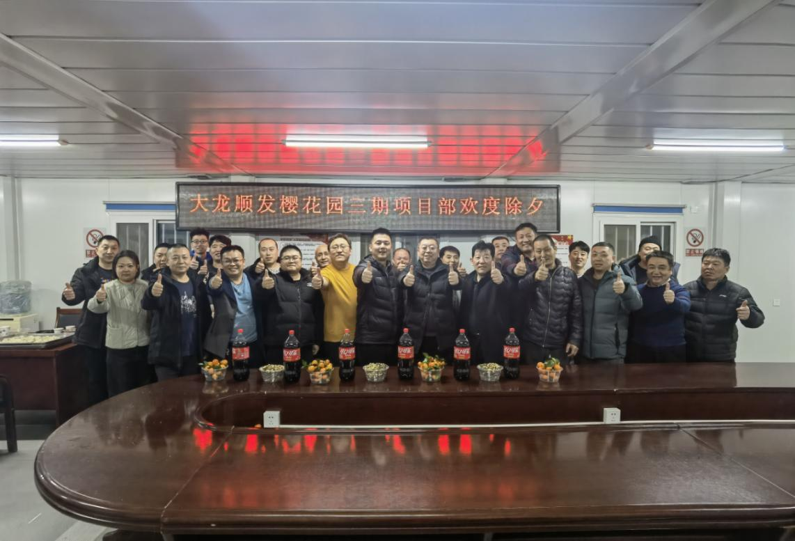 首页- am8亚美集团旗舰厅官网