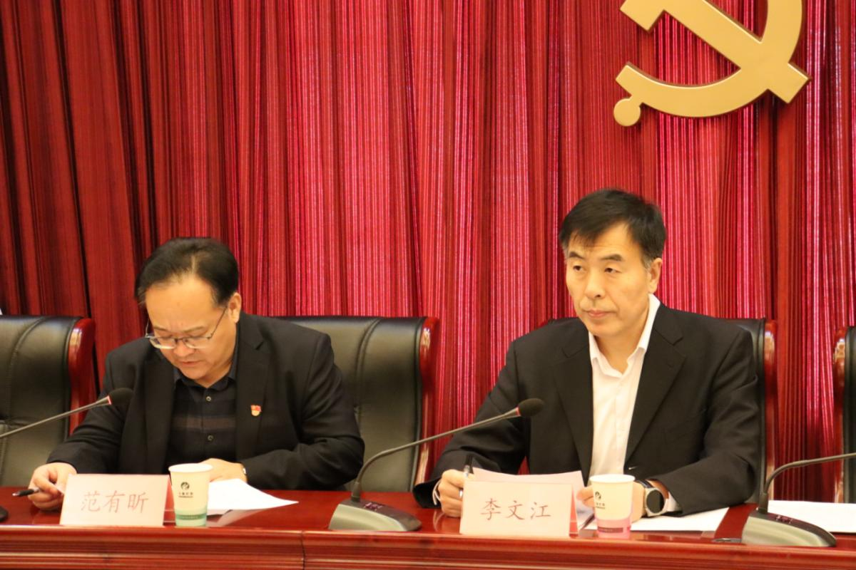 首页- am8亚美集团旗舰厅官网