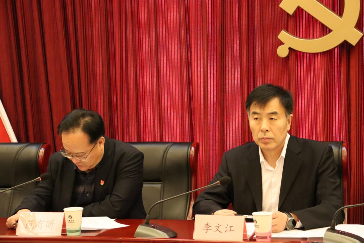 首页- am8亚美集团旗舰厅官网