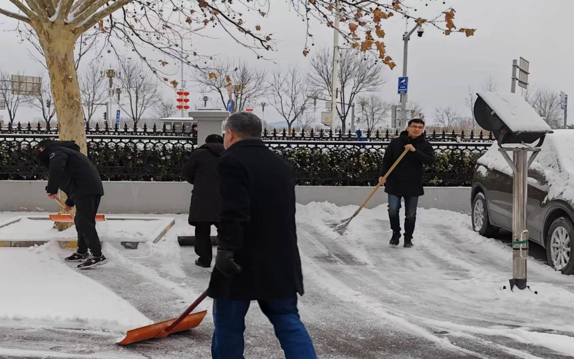 首页- am8亚美集团旗舰厅官网