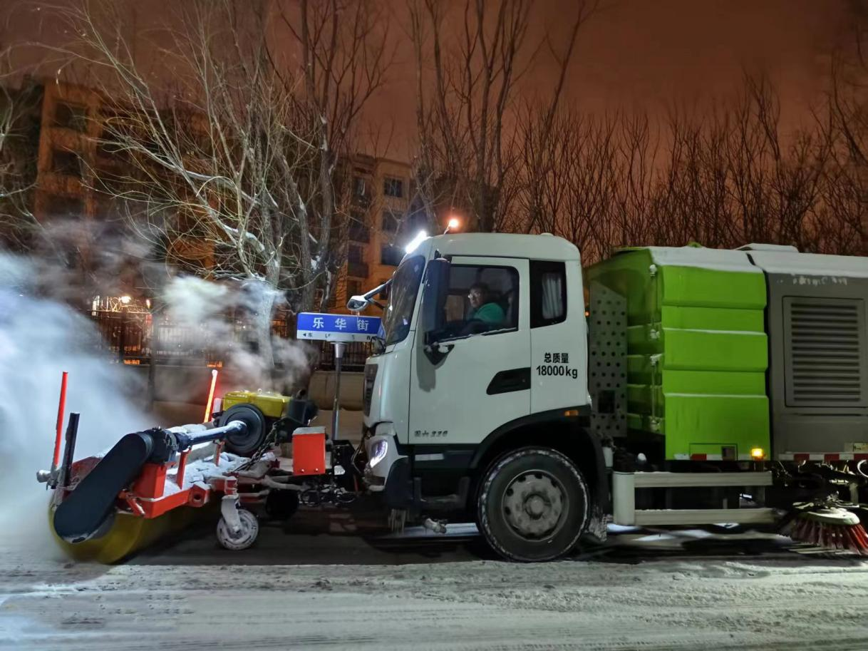 首页- am8亚美集团旗舰厅官网