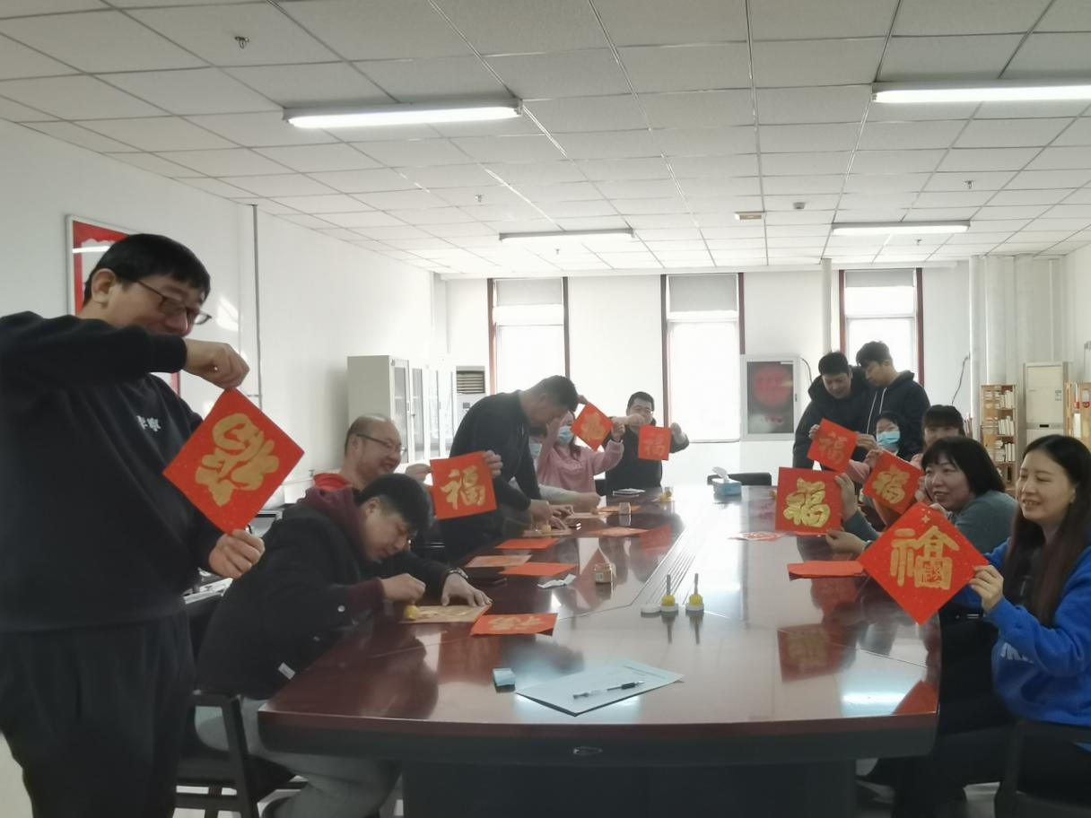 首页- am8亚美集团旗舰厅官网