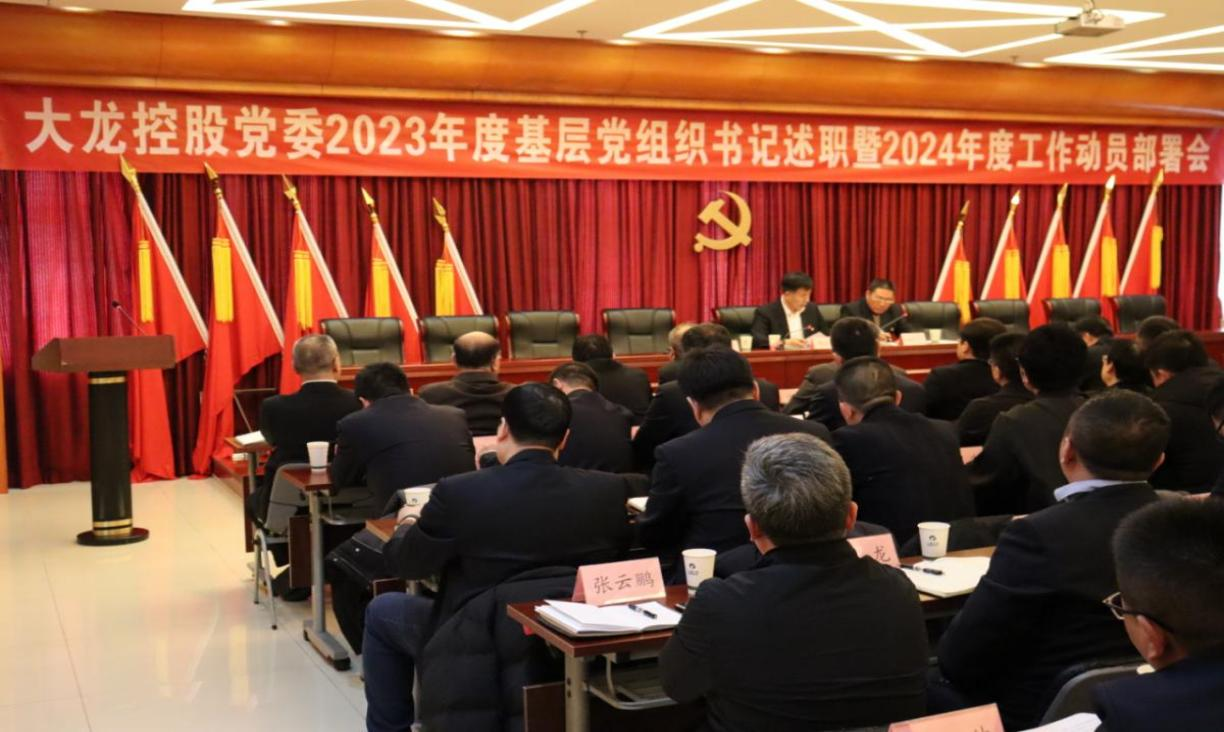 首页- am8亚美集团旗舰厅官网