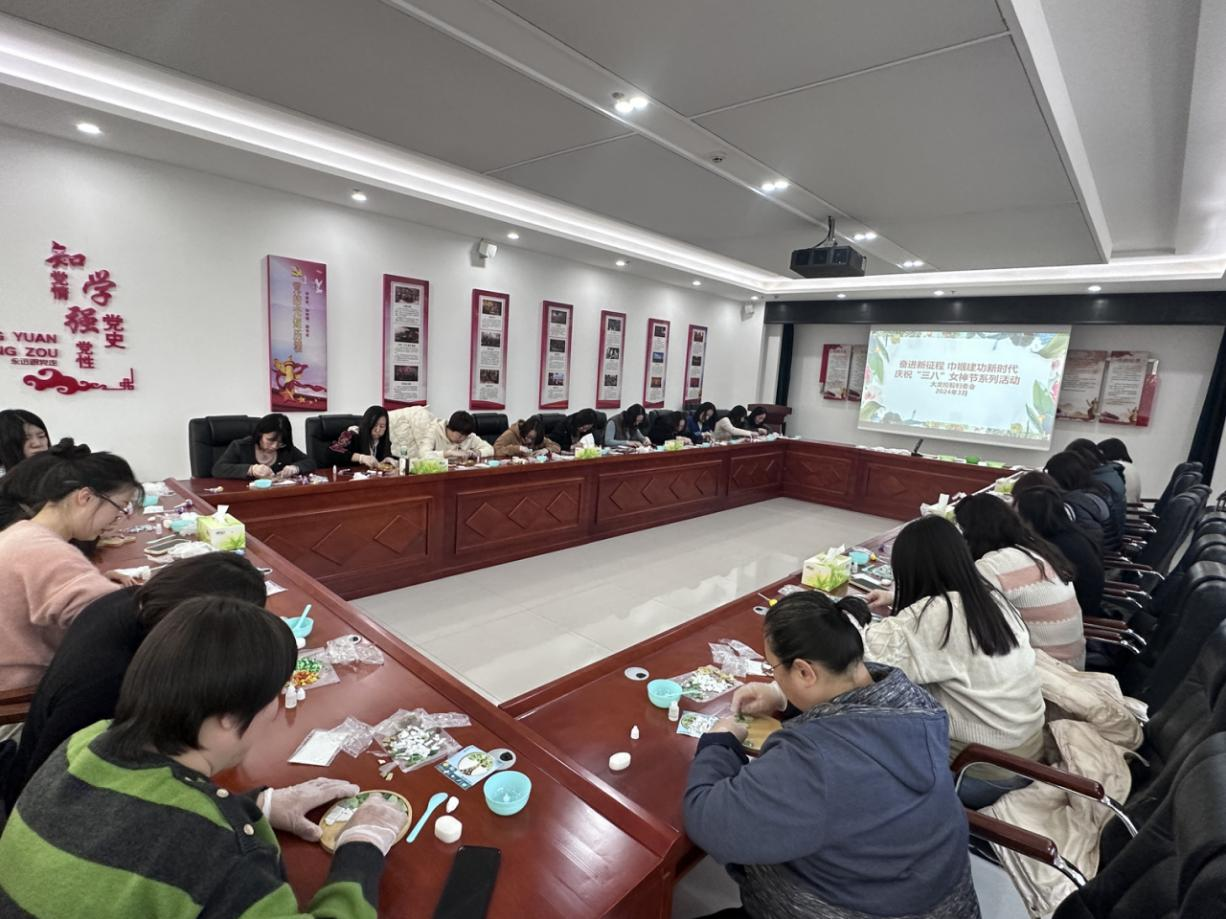 首页- am8亚美集团旗舰厅官网