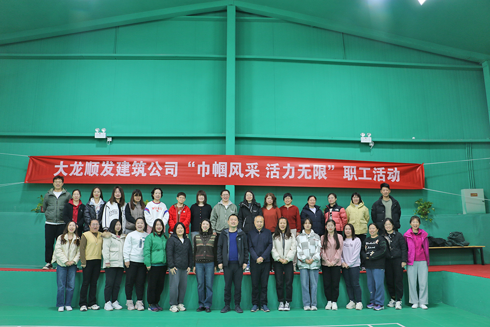 首页- am8亚美集团旗舰厅官网