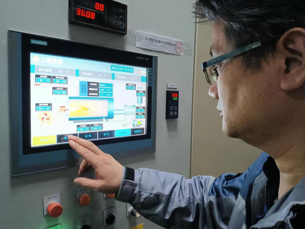 首页- am8亚美集团旗舰厅官网