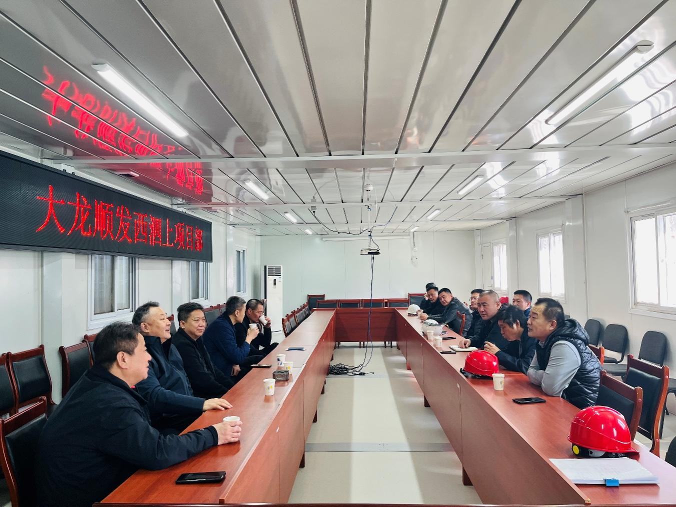 首页- am8亚美集团旗舰厅官网