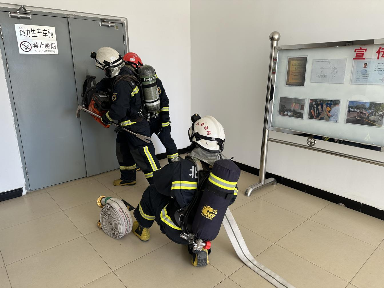 首页- am8亚美集团旗舰厅官网