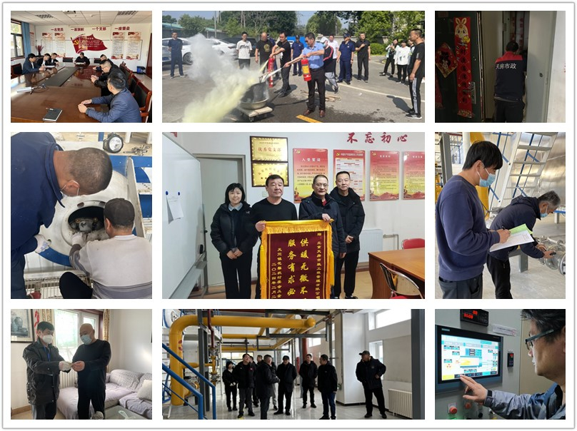 首页- am8亚美集团旗舰厅官网