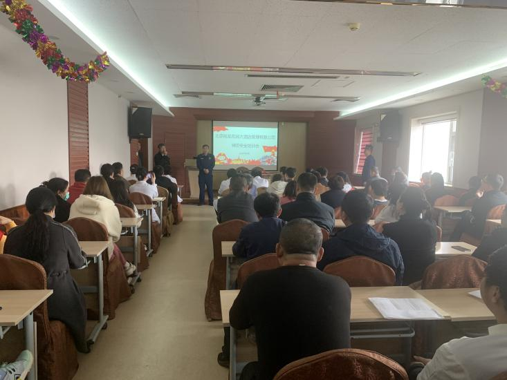 首页- am8亚美集团旗舰厅官网