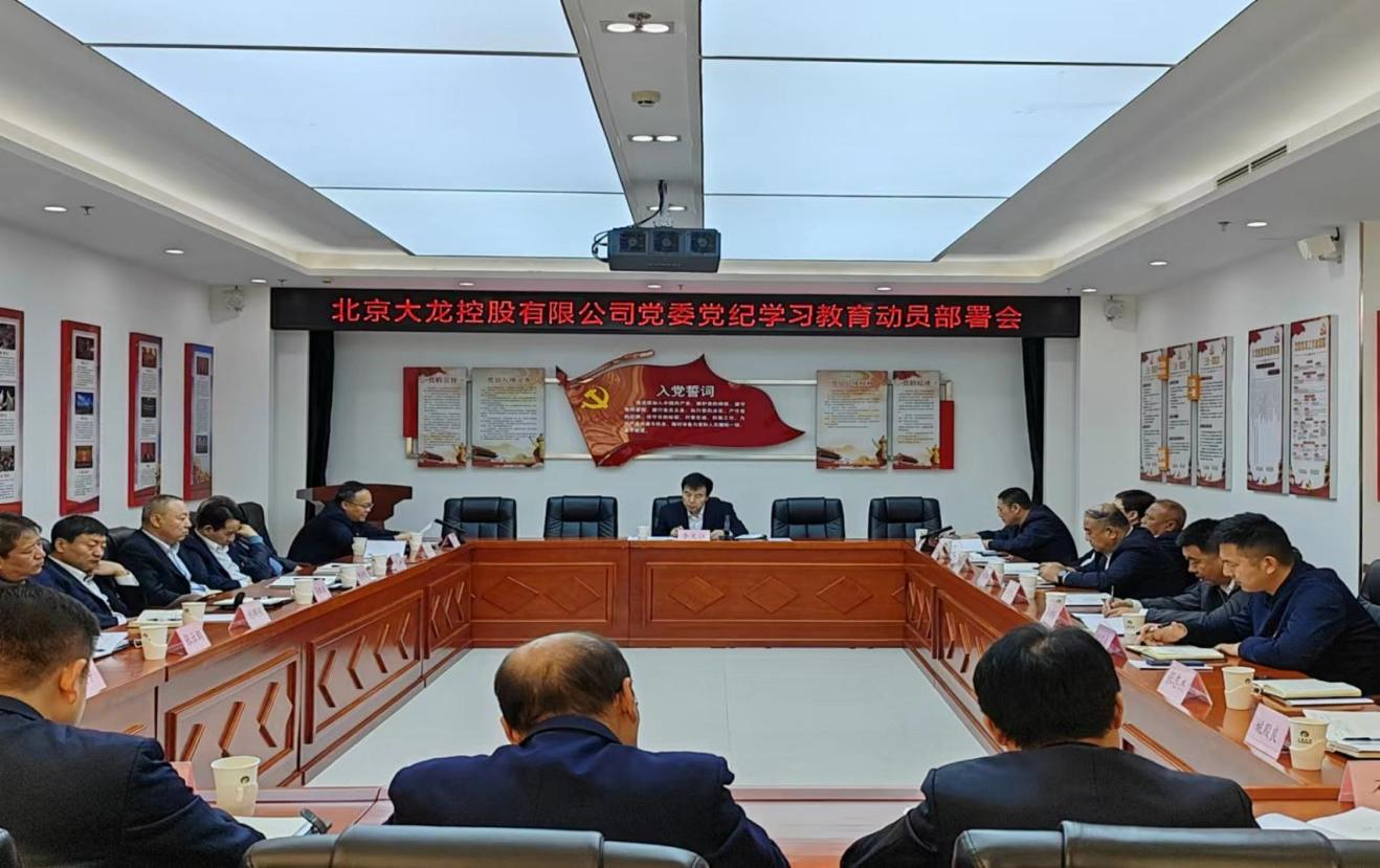 首页- am8亚美集团旗舰厅官网