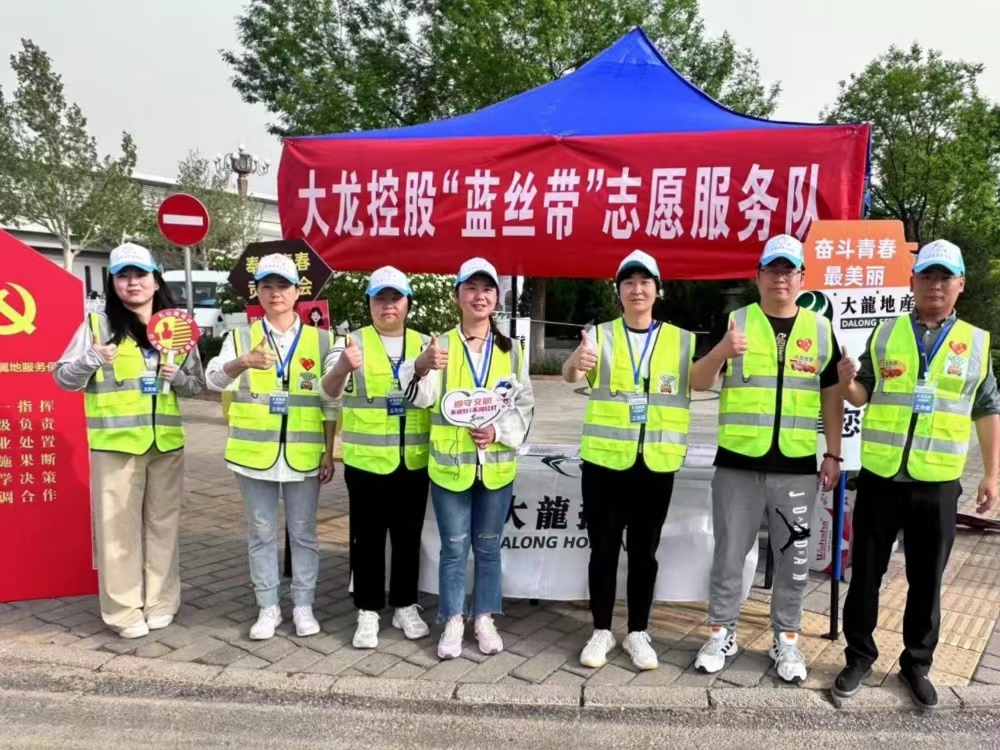 首页- am8亚美集团旗舰厅官网