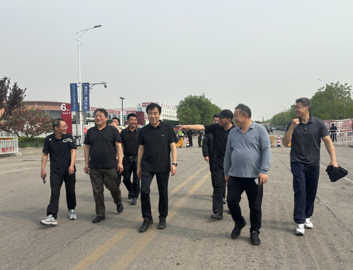 首页- am8亚美集团旗舰厅官网