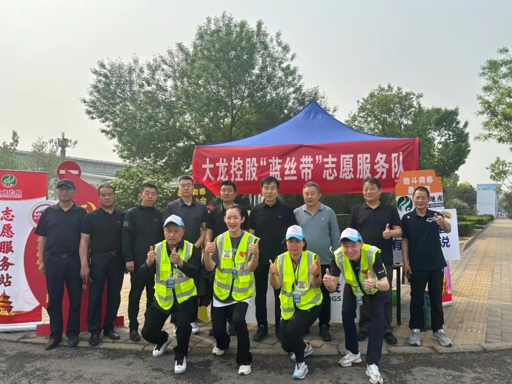 首页- am8亚美集团旗舰厅官网