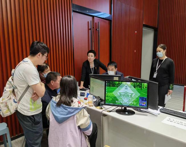 首页- am8亚美集团旗舰厅官网