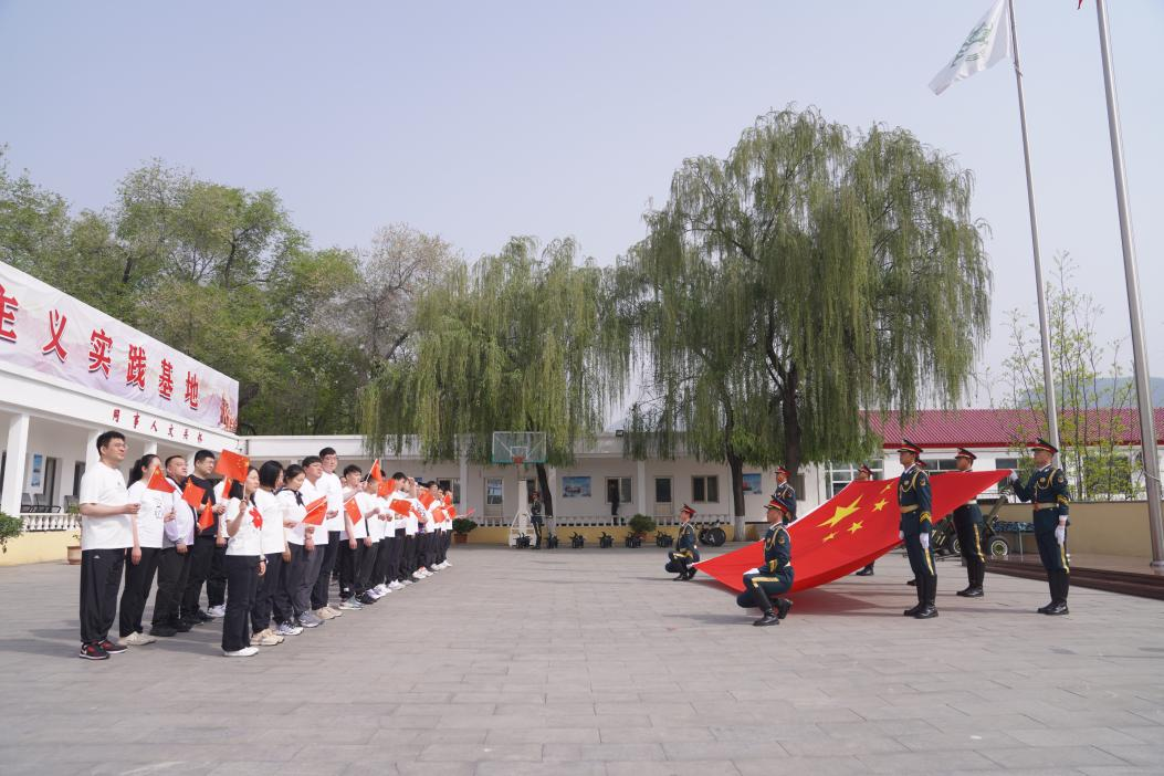 首页- am8亚美集团旗舰厅官网