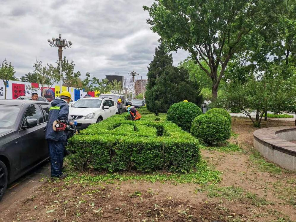 首页- am8亚美集团旗舰厅官网