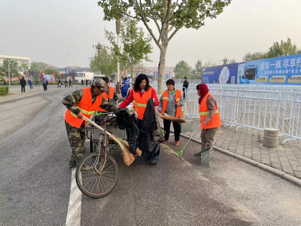 首页- am8亚美集团旗舰厅官网