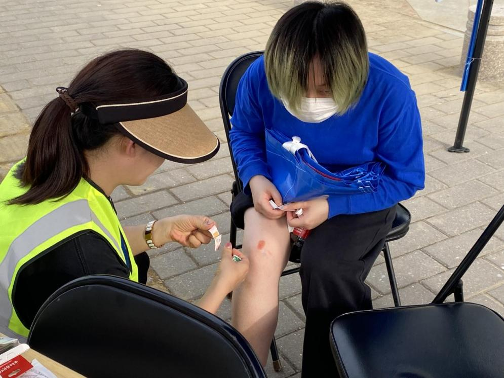 首页- am8亚美集团旗舰厅官网