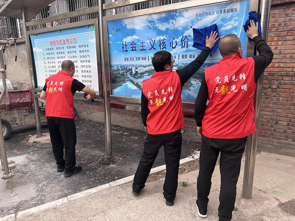 首页- am8亚美集团旗舰厅官网