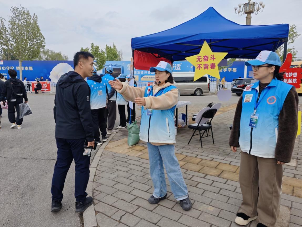 首页- am8亚美集团旗舰厅官网