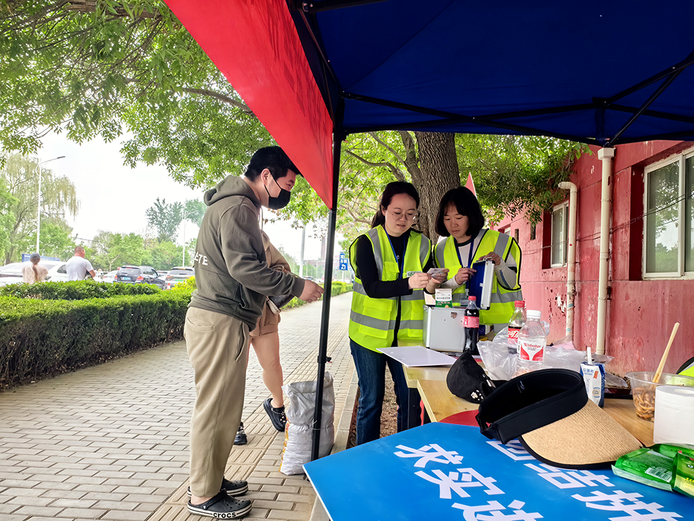 首页- am8亚美集团旗舰厅官网