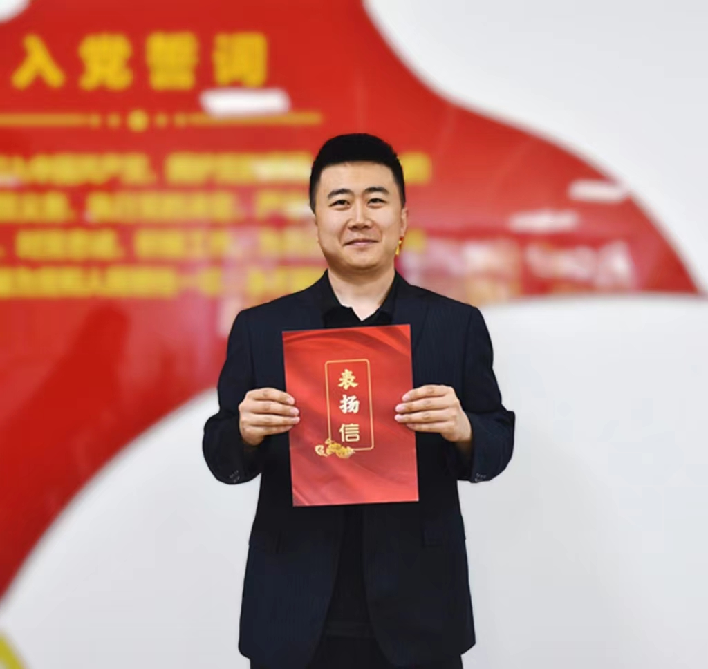 首页- am8亚美集团旗舰厅官网