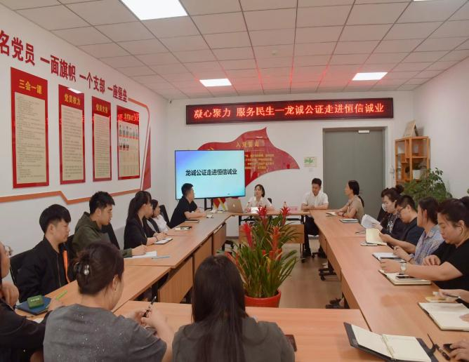 首页- am8亚美集团旗舰厅官网