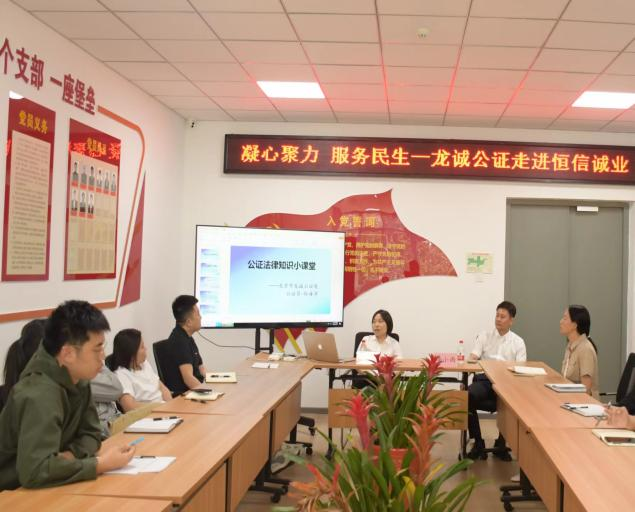 首页- am8亚美集团旗舰厅官网