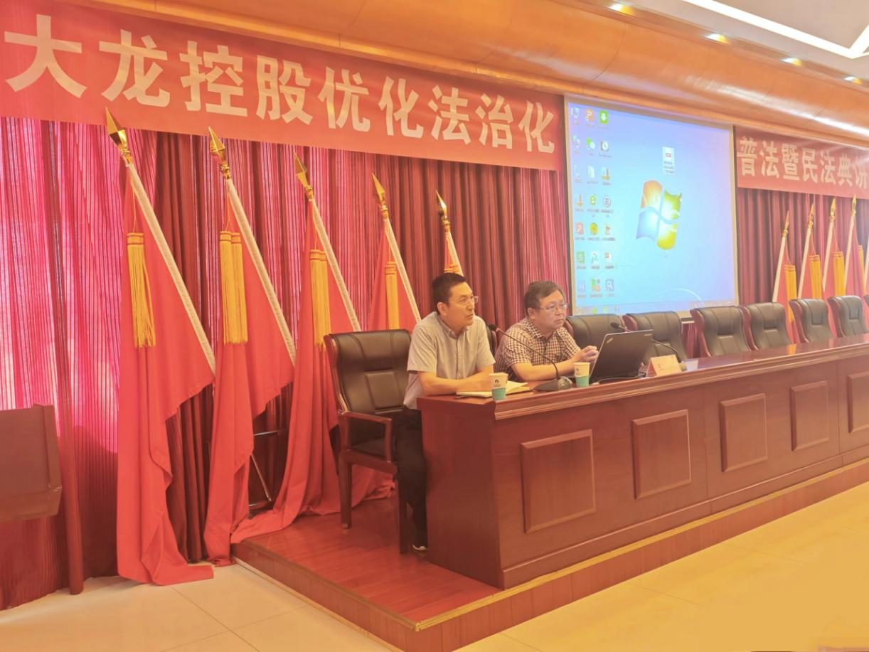 首页- am8亚美集团旗舰厅官网