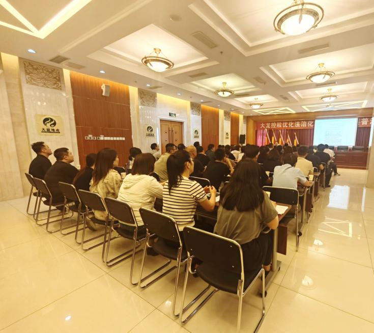 首页- am8亚美集团旗舰厅官网