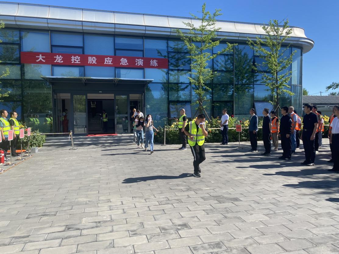 20240531153901_50753