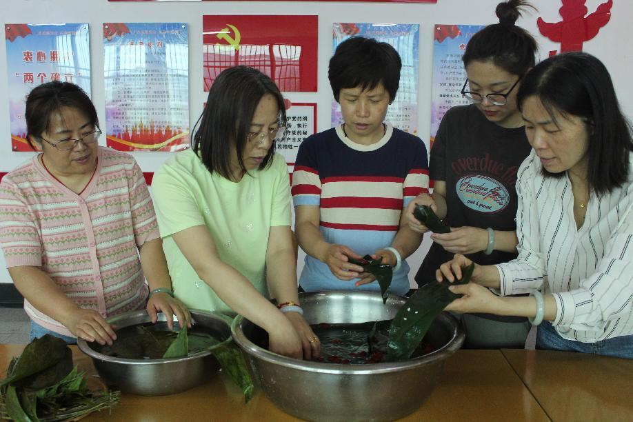 首页- am8亚美集团旗舰厅官网