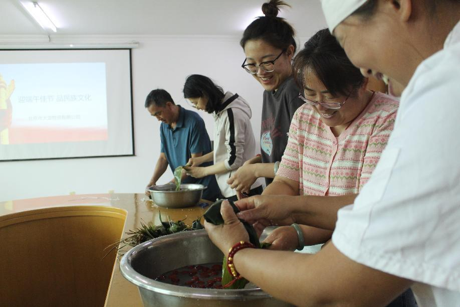 首页- am8亚美集团旗舰厅官网
