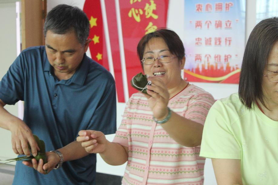 首页- am8亚美集团旗舰厅官网