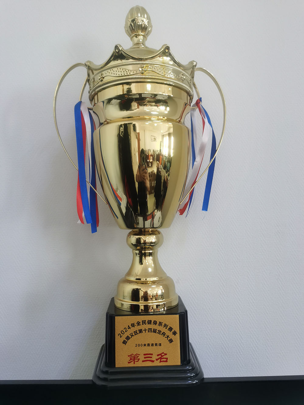 首页- am8亚美集团旗舰厅官网