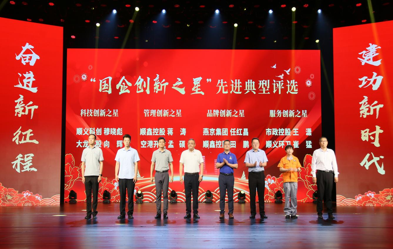 首页- am8亚美集团旗舰厅官网