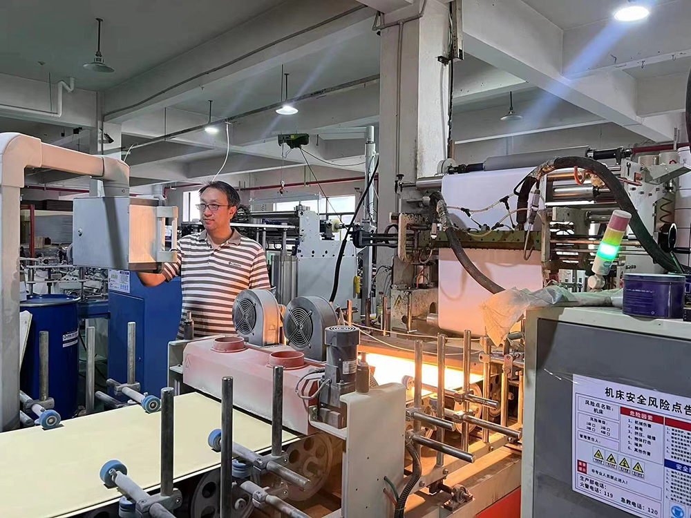 首页- am8亚美集团旗舰厅官网