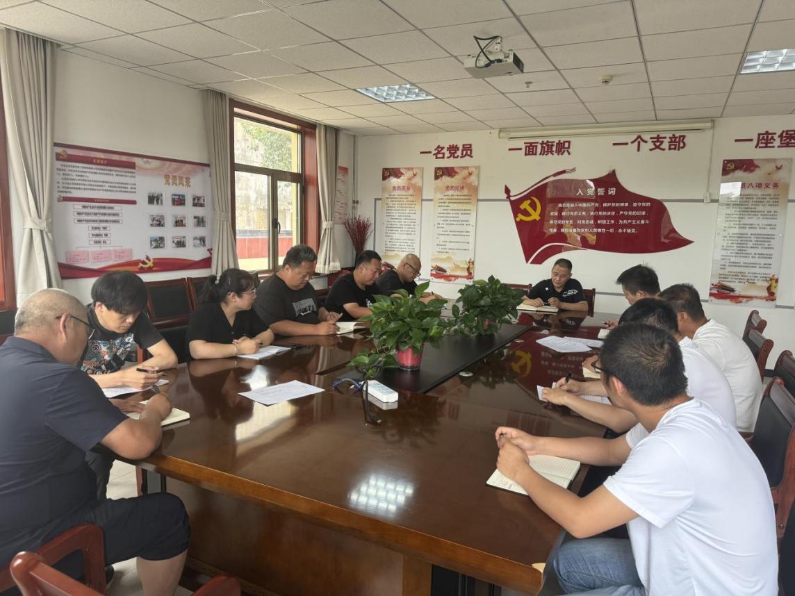 首页- am8亚美集团旗舰厅官网