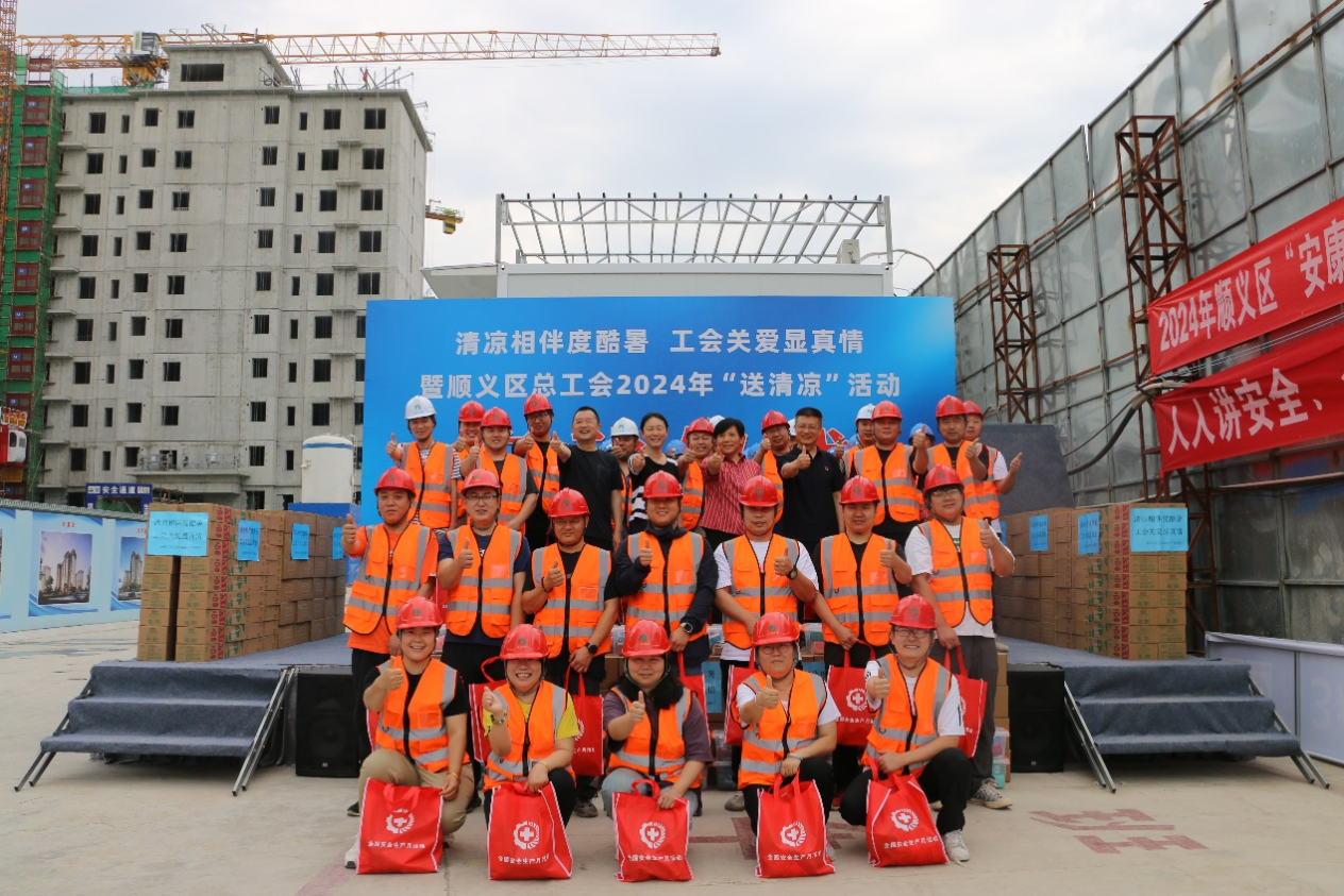 首页- am8亚美集团旗舰厅官网