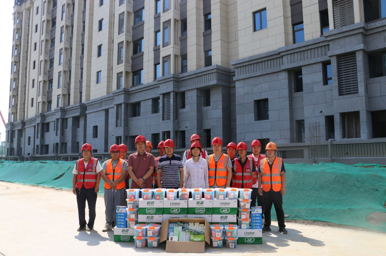 首页- am8亚美集团旗舰厅官网