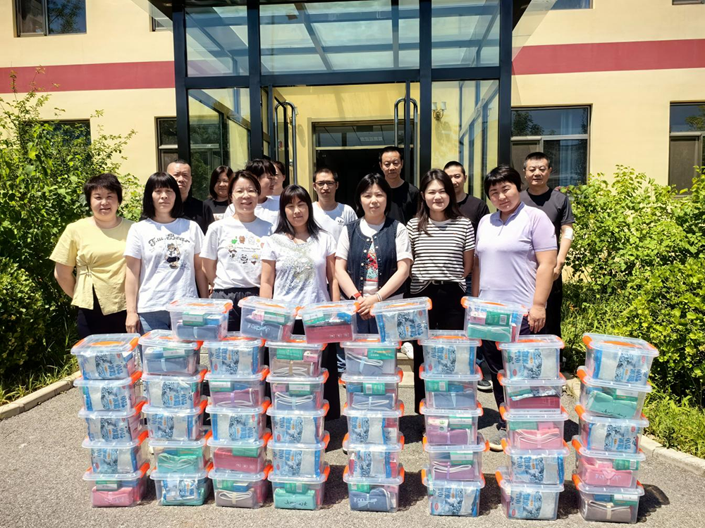 首页- am8亚美集团旗舰厅官网