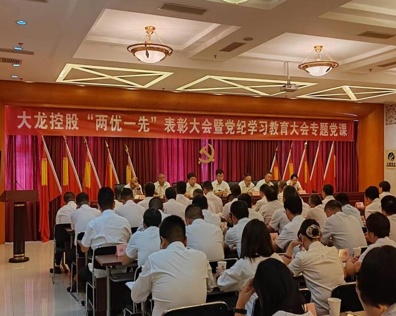 首页- am8亚美集团旗舰厅官网