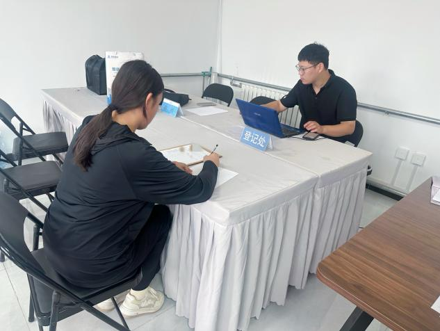 首页- am8亚美集团旗舰厅官网